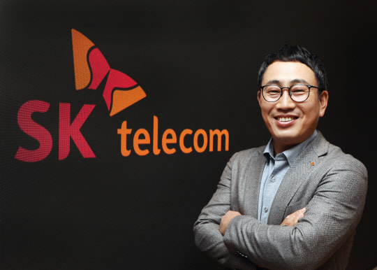 유영상 SKT 대표. SKT 제공